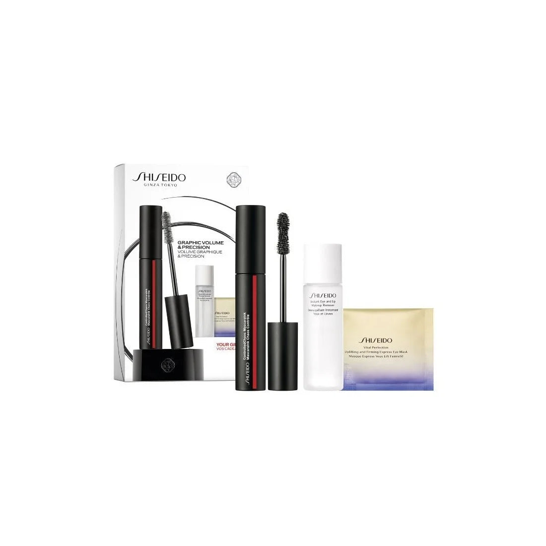 Shiseido Shi Masc Controlledchaos Ensemble26