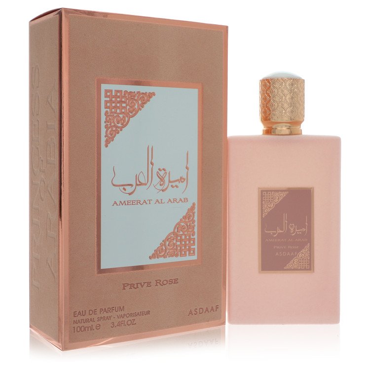 Lattafa Asdaaf Ameerat Al Arab Prive Rose by Lattafa - All Over Spray 5.07 oz