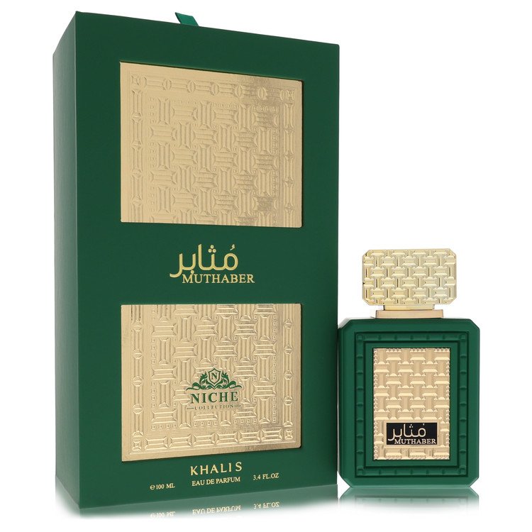 Khalis Muthaber Niche Collection by Khalis - Eau De Parfum Spray 3.4 oz