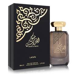 Lattafa Musk Al Aroos by Lattafa - Eau De Parfum Spray 2.7 oz