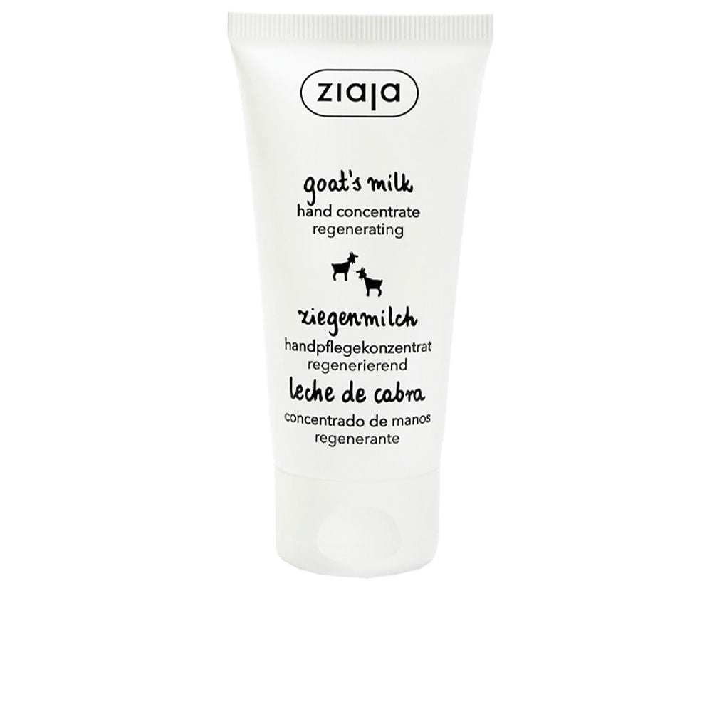 GOAT'S MILK concentrated hand cream 50 ml