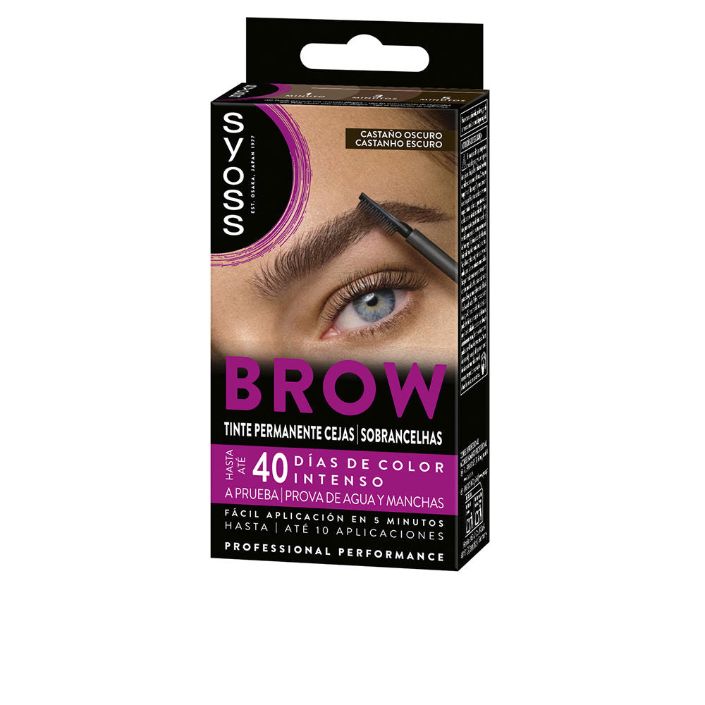 BROW TINT permanent eyebrows #Dark Brown 1 u