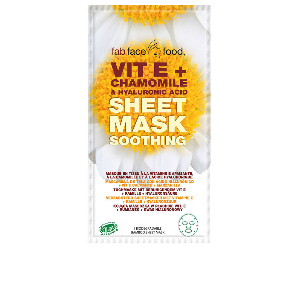 FAB FACE FOOD VIT E + CHAMOMILE & HYALURONIC ACID cloth mask 1 u