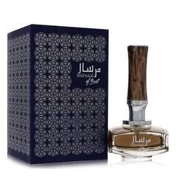 Afnan Mirsaal of Trust by Afnan - Eau De Parfum Spray 3 oz