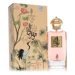 Arabiyat Jawharat Al Hayat by My Perfumes - Eau De Parfum Spray (Unisex) 3.4 oz