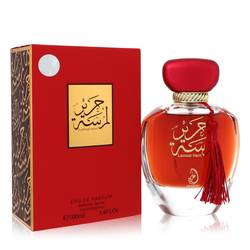 Arabiyat Lamsat Harir by My Perfumes - Eau De Parfum Spray 3.4 oz
