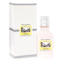 Jannet El Firdaus by Swiss Arabian - Concentrated Perfume Oil Free From Alcohol (Unisex White Attar) .30 oz