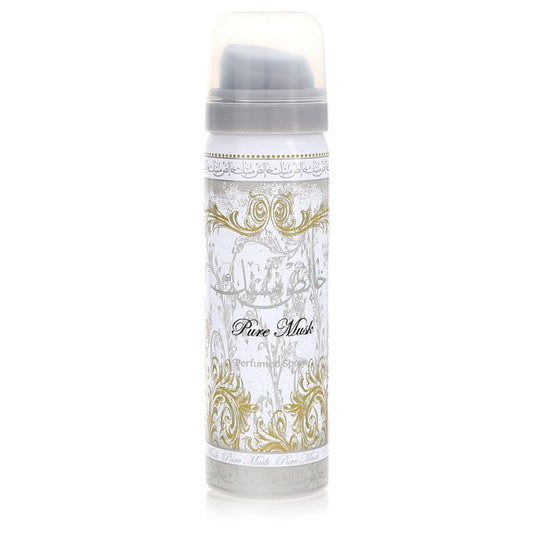 Lattafa Pure Khalis Musk by Lattafa - Deodorant Spray 1.7 oz