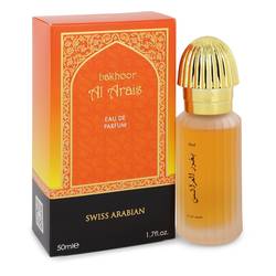 Swiss Arabian Al Arais by Swiss Arabian - Eau De Parfum Spray 1.7 oz