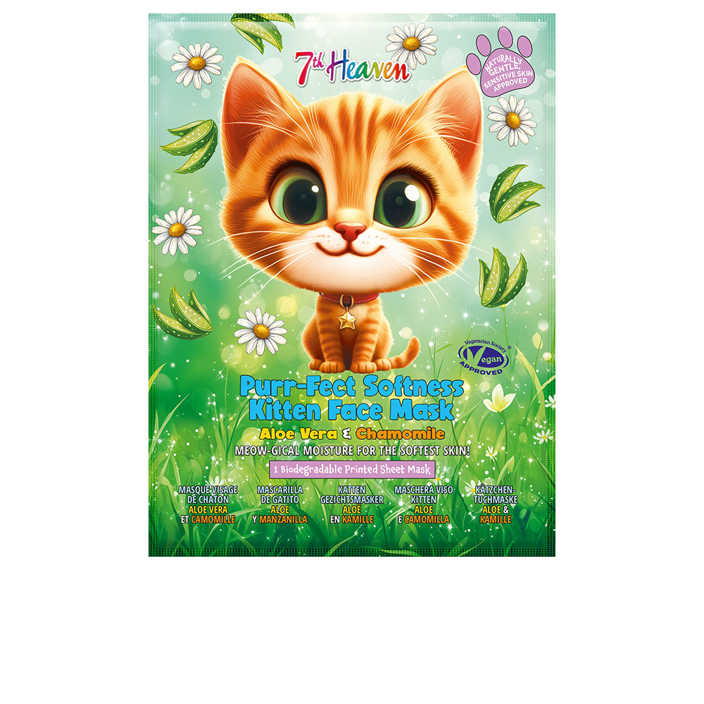 ANIMAL KITTEN face mask